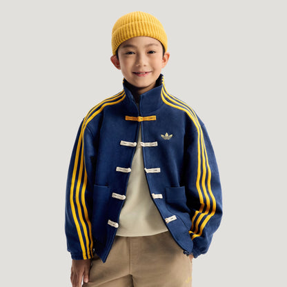 Adidas Junior Kids Chinese Knit Jacket